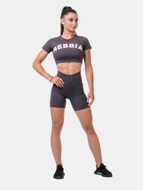 Nebbia Шорты Fit &amp; Smart Biker Shorts 575 (Marron)