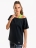 EAZYWAY Футболка 1W09.085.2 (Black)