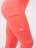 Nebbia Лосины Hight Waist Fit &amp; Smart Leggins 505 (Peach) ЧЗ
