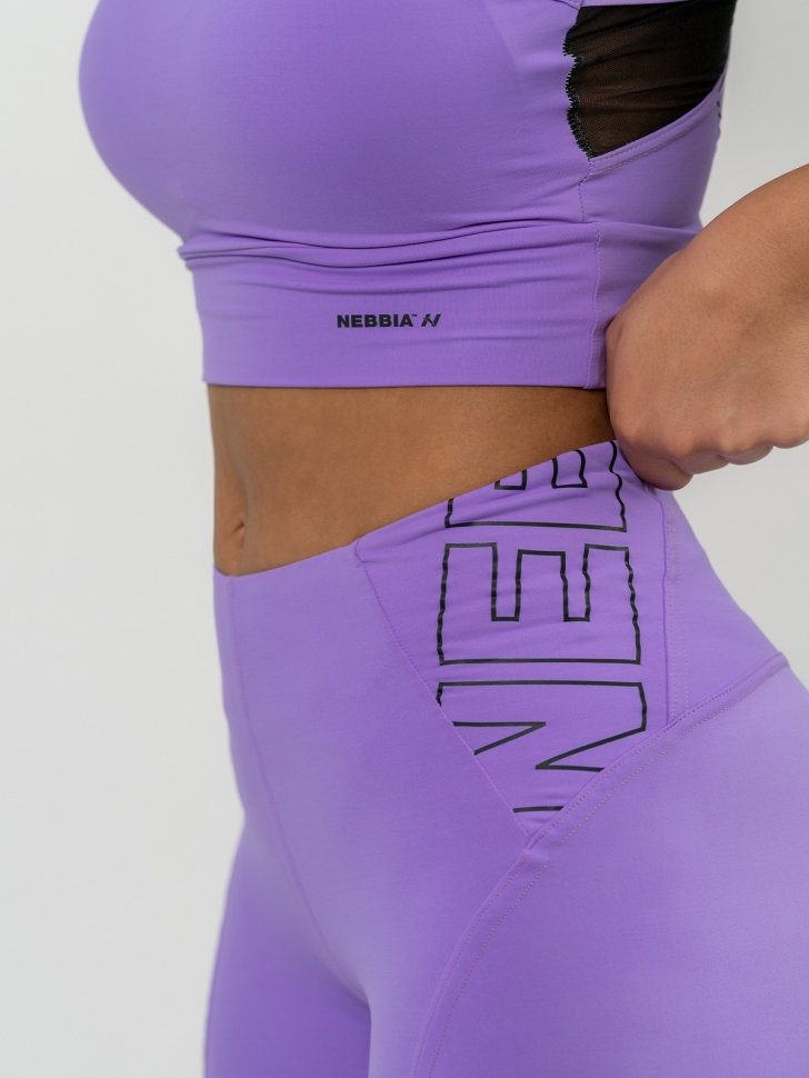 Nebbia Лосины 443 Fit Activewear High-Waist (Lila) ЧЗ